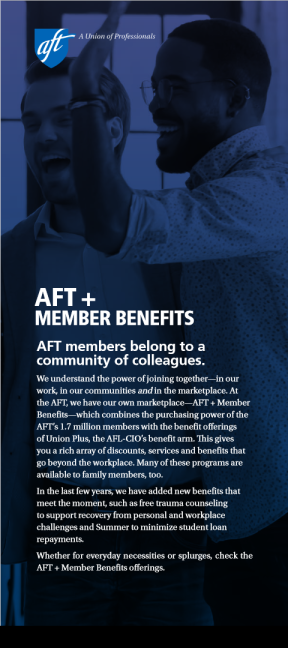 AFT 2023 member benefits brochure graphic 